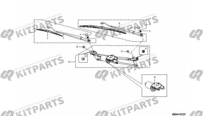 Мотор стеклоочистителя Lifan Solano 2