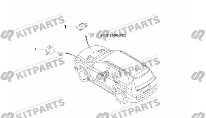 Передний датчик AIR BAG Haval