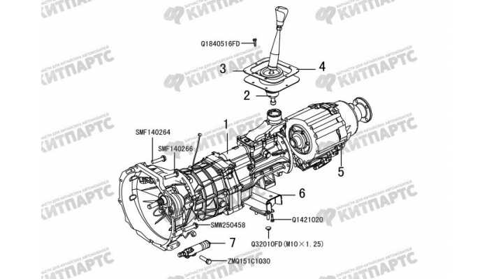 КПП в сборе, раздаточная коробка Great Wall Hover H3 New